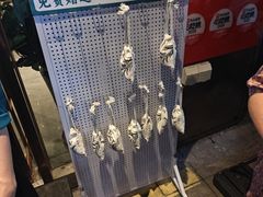 -淘米捞·米汤脆鲩鱼火锅(福田皇岗店)
