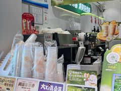 -书亦烧仙草(隆鑫九熙店)