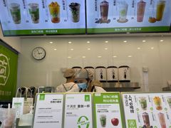 -真茶屋·0奶精(街道口一店)