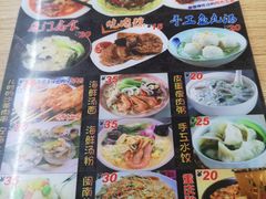 菜单-老闽味沙茶面·姜母鸭(传承35年曾厝垵店)