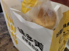 -味多美蛋糕(灯市口店)