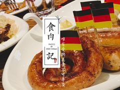 -1886德国汽车餐厅(外滩十六铺码头店)
