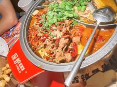 -探炉·香辣豆花烤鱼(笋岗宝能环球汇店)
