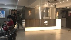 -形象革命造型·护肤Hair Studio