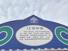 -云幽谷旅游区