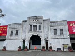 -龙川佗城