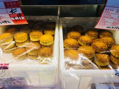 -百年义利(榴乡路店)