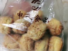 -申氏糕点(三好街店)
