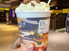 -霓裳茶舞(上海静安大悦城店)