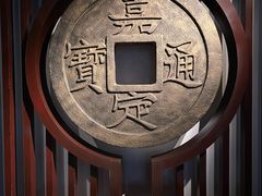 -嘉定博物馆