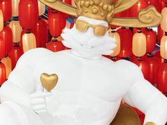 -凯德广场(学府店)