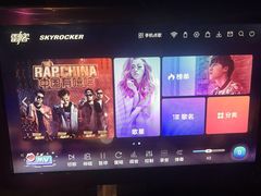 -顽主轰趴馆团建ktv桌游狼人杀(望京店)