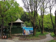 -WeLope紫金山探险公园