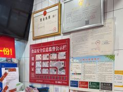 -塔斯汀中国汉堡(白云京溪地铁站店)