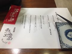 -热血兄弟·炭火烤肉(融侨中心店)