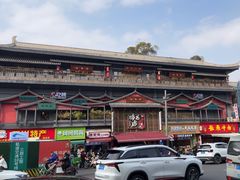 -将军府·鸡毛店(武侯祠店)