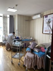 -丽都整形美容医院·全国连锁旗舰店