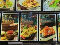 -君霖海鲜私房菜(春柳店)