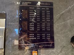 -华夏良子·足道SPA艾灸(中关村旗舰店)