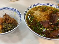 -永丰面馆(汉口路店)