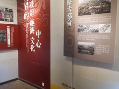 -西安大唐西市博物馆