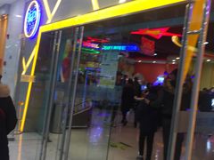 -汤姆熊欢乐世界·史莱姆怪兽(正大店)