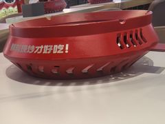 -醉人椒麻辣香锅(王府井喜悦店)