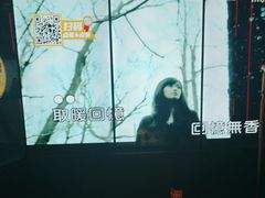 -星聚会KTV(龙湖上海奉贤天街店)