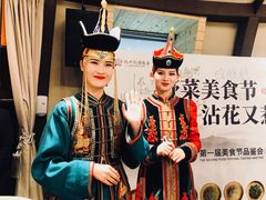 -九十九顶毡房(阜石路店)