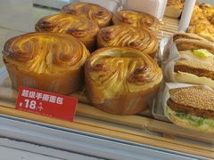 -味多美蛋糕(双安店)