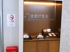 -喜茶(上海奉贤宝龙店)