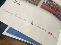 -安妮意大利餐厅(国贸店)