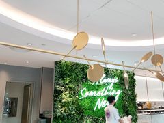 大堂-必胜客(银盆路店)
