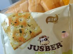 -南通兴东国际机场