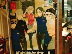 -麦当劳(武商建二店)