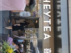 门面-喜茶(深圳海岸城店)