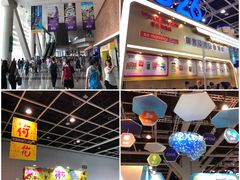 -香港会议展览中心演讲厅