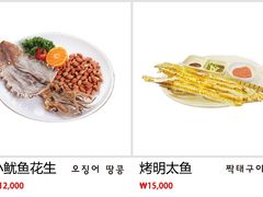 -大食代(大林2洞店)