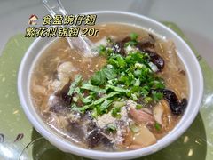 -食盈碗仔翅(星玺广场店)