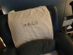 -江南足纪·影院足道·轻奢SPA(红山6979店)