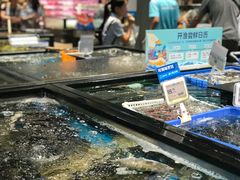 -盒马鲜生(皇庭广场店)