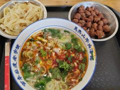 -清真马杰山牛肉汤馆