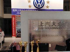 -协通上汽大众(崇明店)
