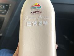 -巴依老爷·新疆美食(上城区天城路店)