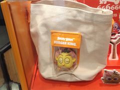 -汉堡王(北京三里屯购物中心)