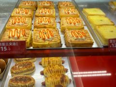 -味多美蛋糕(看丹桥店)