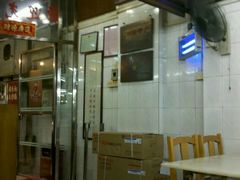 android_upload_pic-周生记太爷鸡(文明路店)
