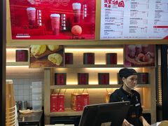 -LELECHA乐乐茶(上海五角场万达广场店)