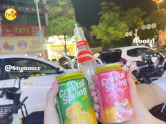 -烧烤佬(新基路店)