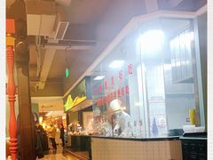 -天山集市餐厅(康城店)